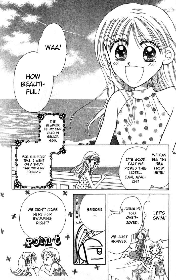 Page 2 Chapter 4 Graduation★Scramble