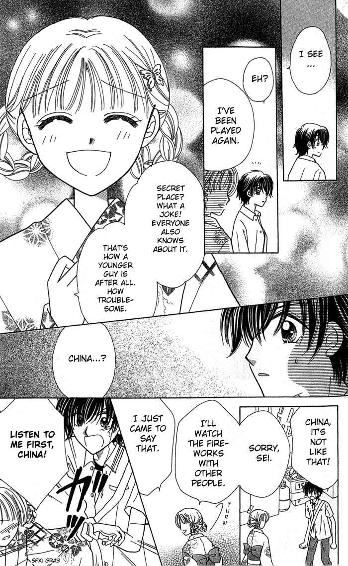 Page 23 Chapter 4 Graduation★Scramble