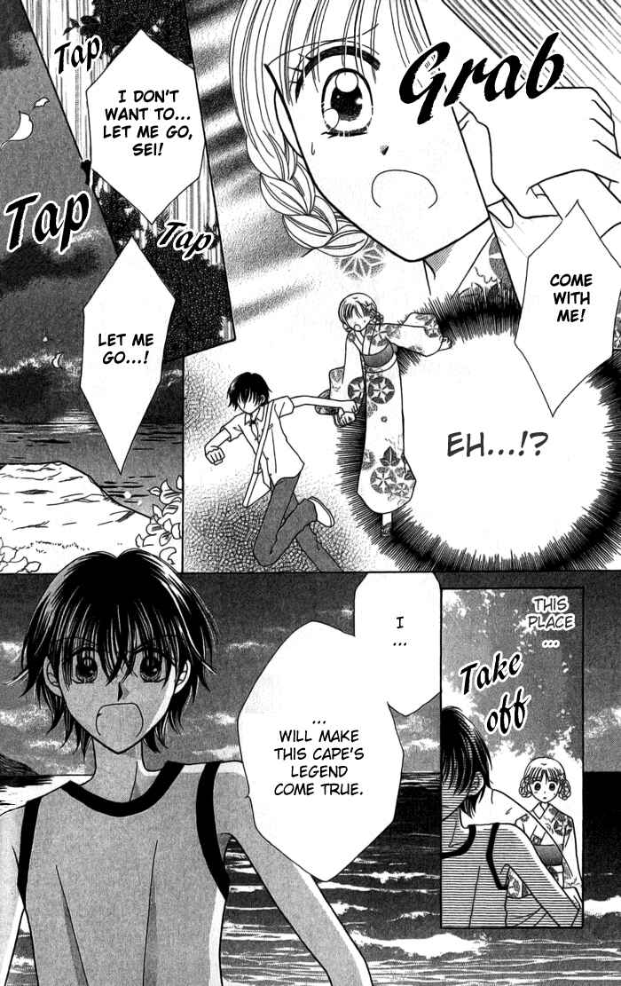 Page 26 Chapter 4 Graduation★Scramble