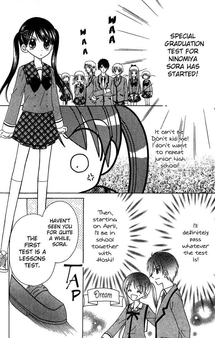 Page 11 Chapter 3 Graduation★Scramble
