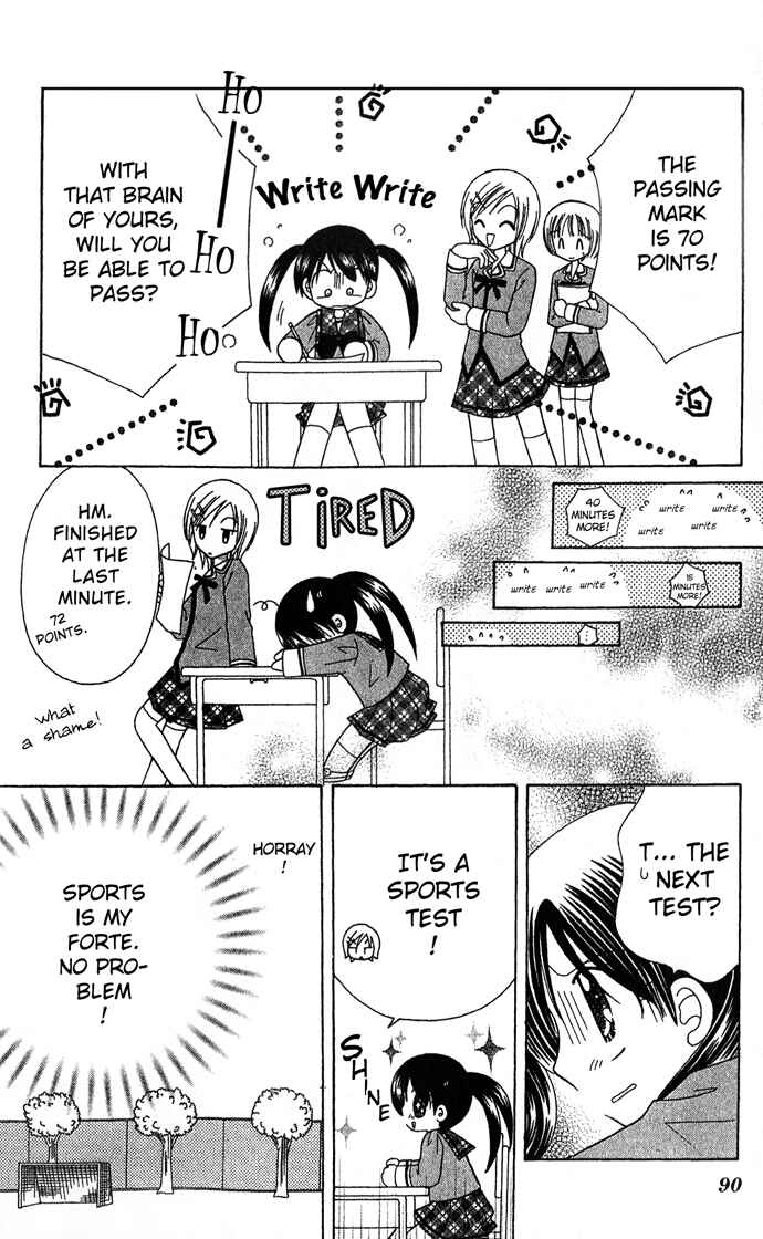 Page 13 Chapter 3 Graduation★Scramble