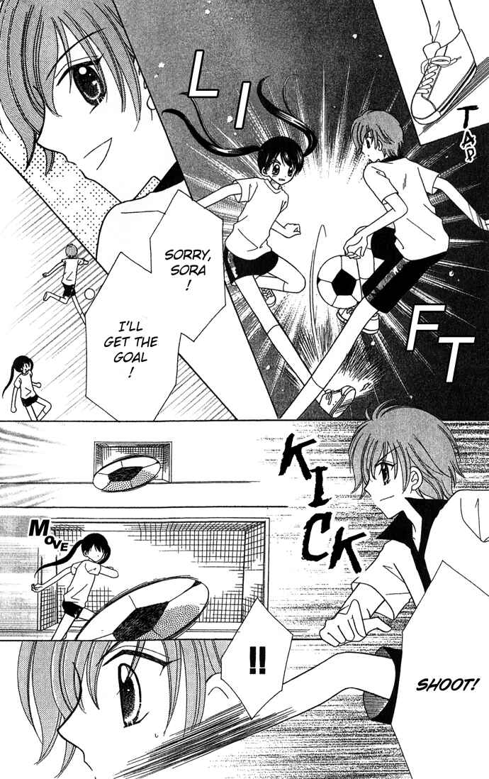 Page 17 Chapter 3 Graduation★Scramble