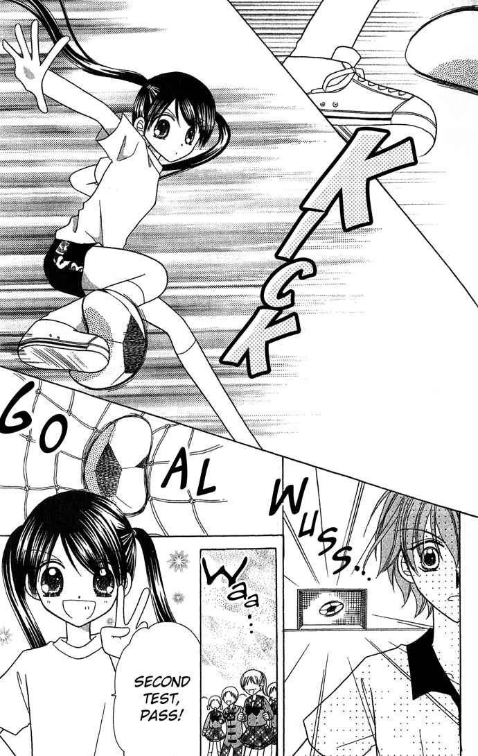 Page 18 Chapter 3 Graduation★Scramble