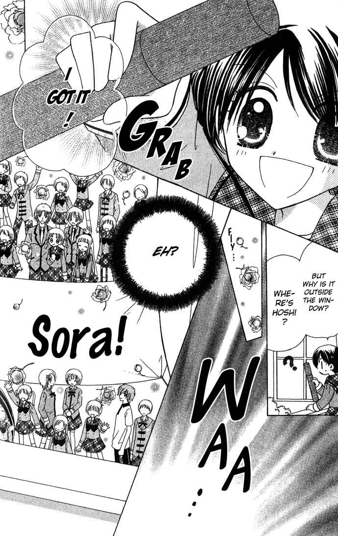 Page 33 Chapter 3 Graduation★Scramble