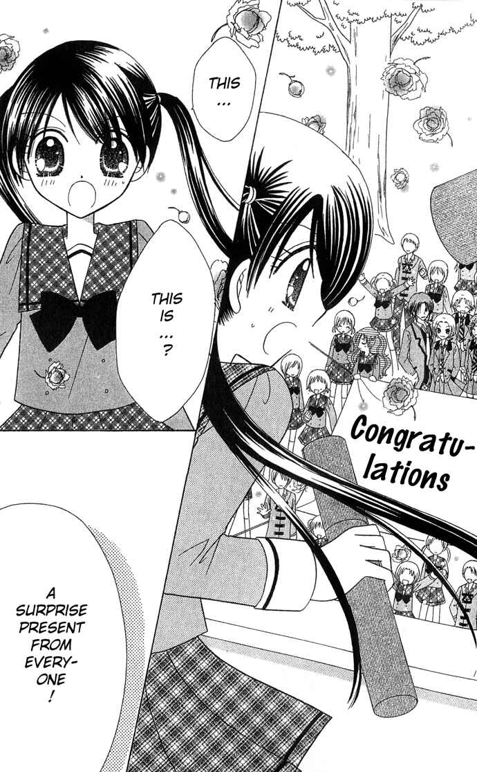 Page 34 Chapter 3 Graduation★Scramble