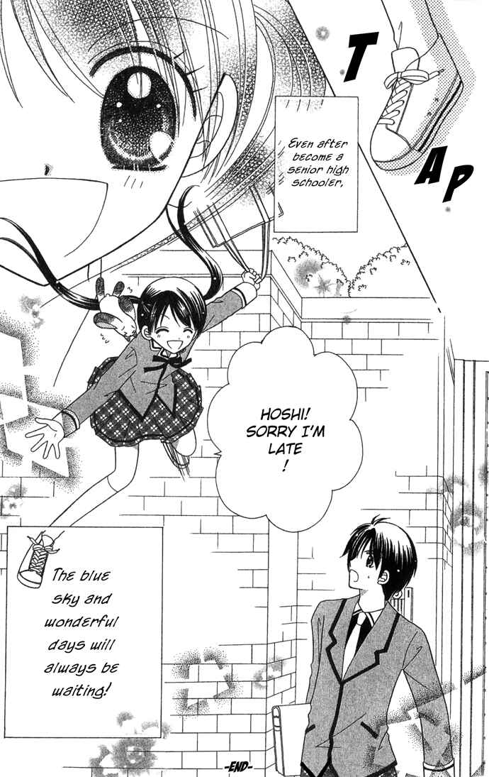Page 40 Chapter 3 Graduation★Scramble