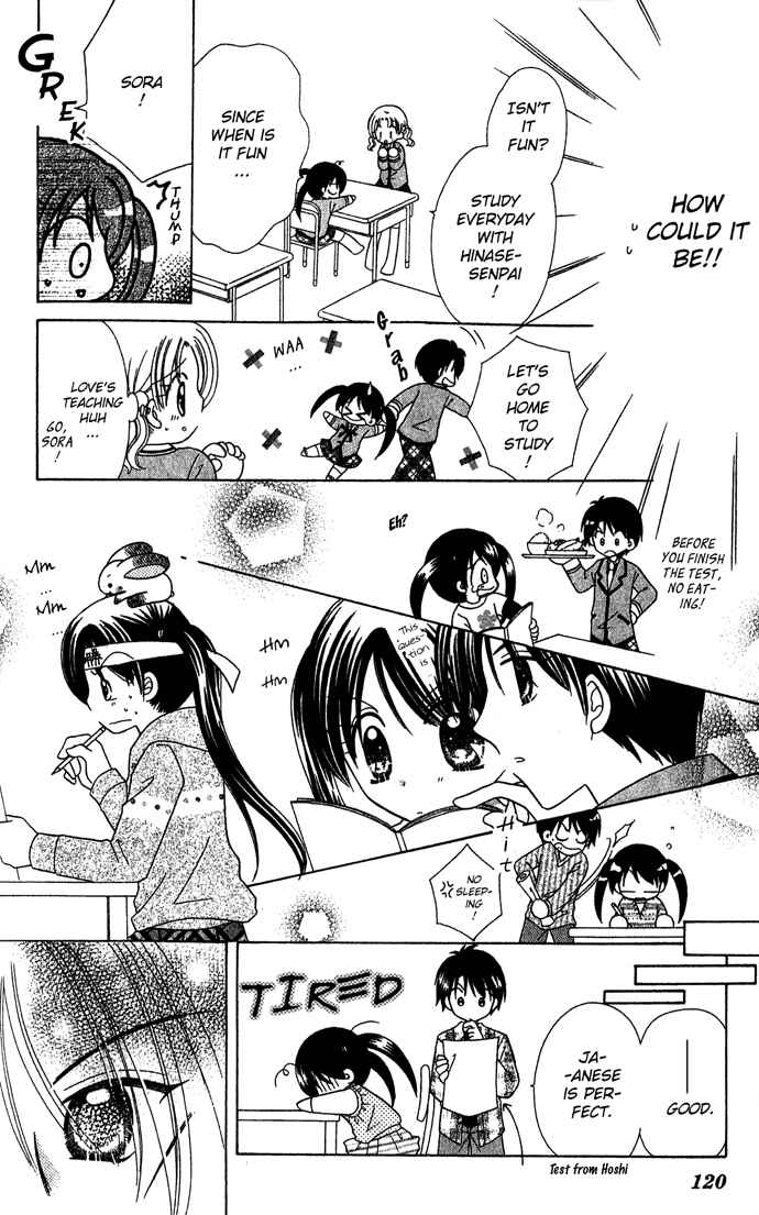 Page 43 Chapter 3 Graduation★Scramble