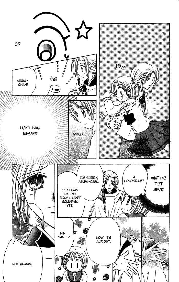 Page 10 Chapter 5 Graduation★Scramble