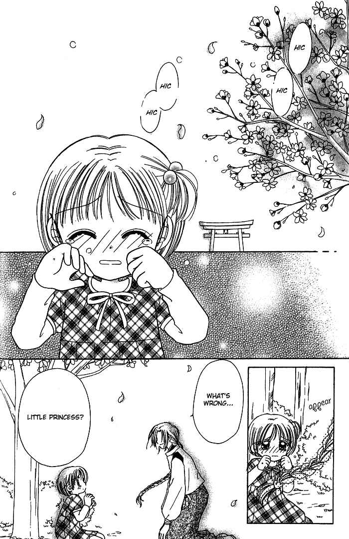 Page 3 Chapter 5 Graduation★Scramble