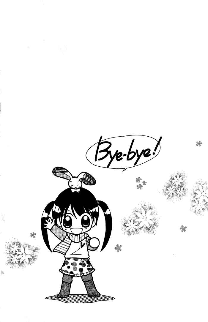 Page 35 Chapter 5 Graduation★Scramble