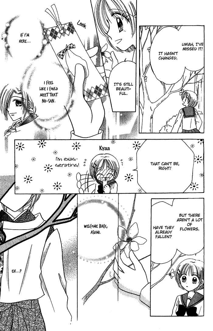 Page 8 Chapter 5 Graduation★Scramble