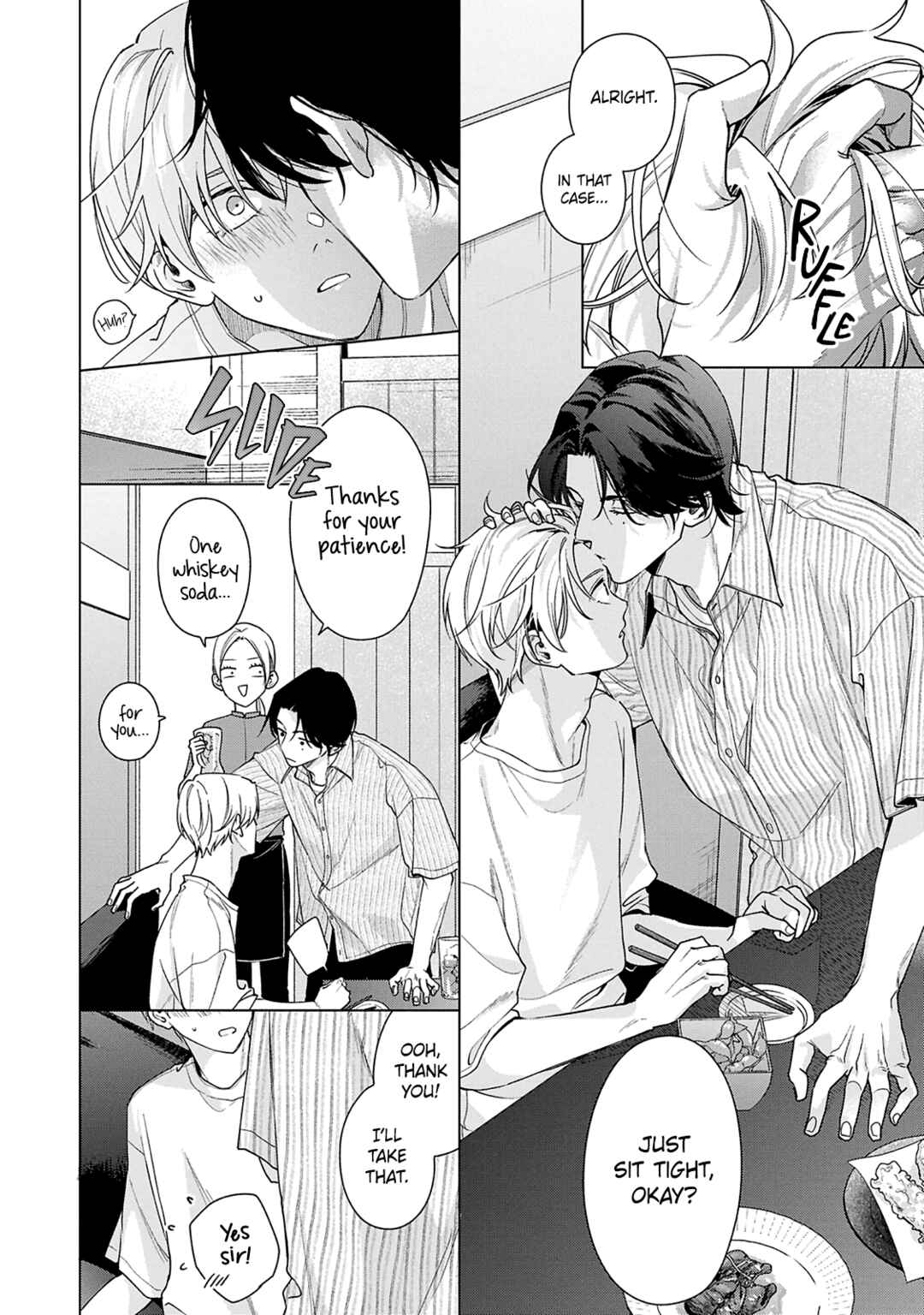 Page 22 Chapter 2 Door no Mukou ni wa Romance