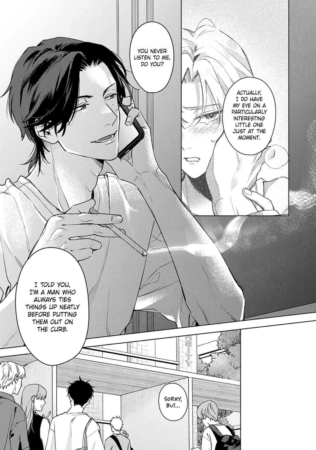 Page 3 Chapter 2 Door no Mukou ni wa Romance