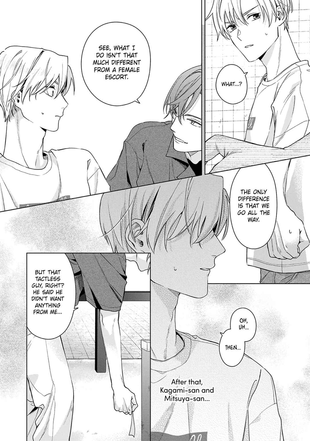 Page 8 Chapter 2 Door no Mukou ni wa Romance