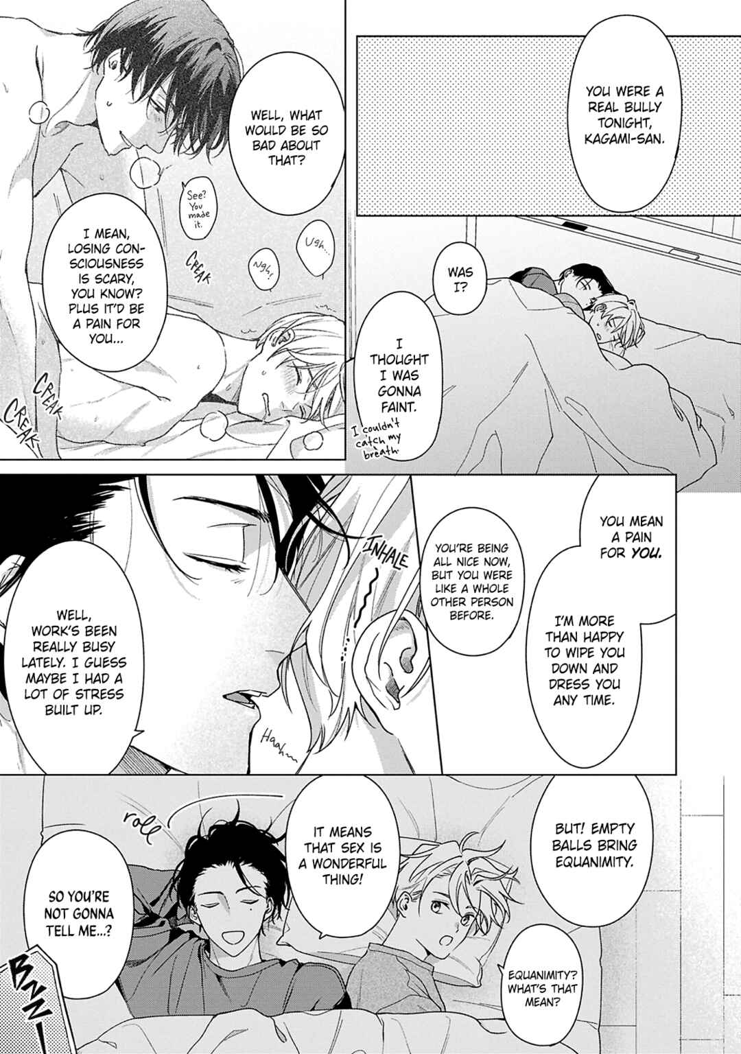 Page 15 Chapter 4 Door no Mukou ni wa Romance