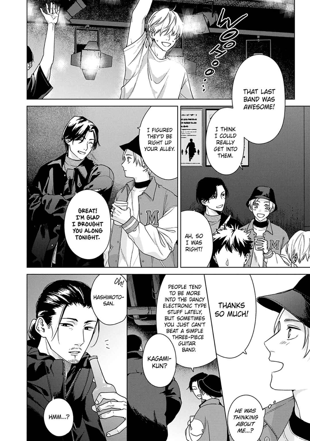 Page 2 Chapter 4 Door no Mukou ni wa Romance