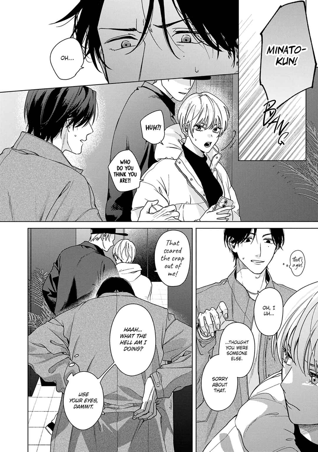 Page 28 Chapter 4 Door no Mukou ni wa Romance