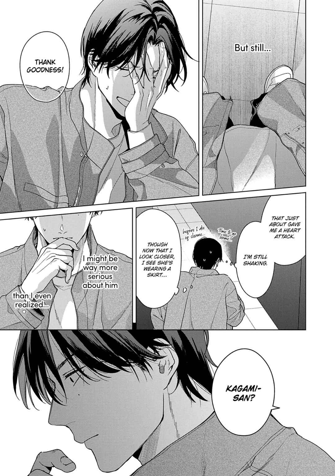 Page 29 Chapter 4 Door no Mukou ni wa Romance