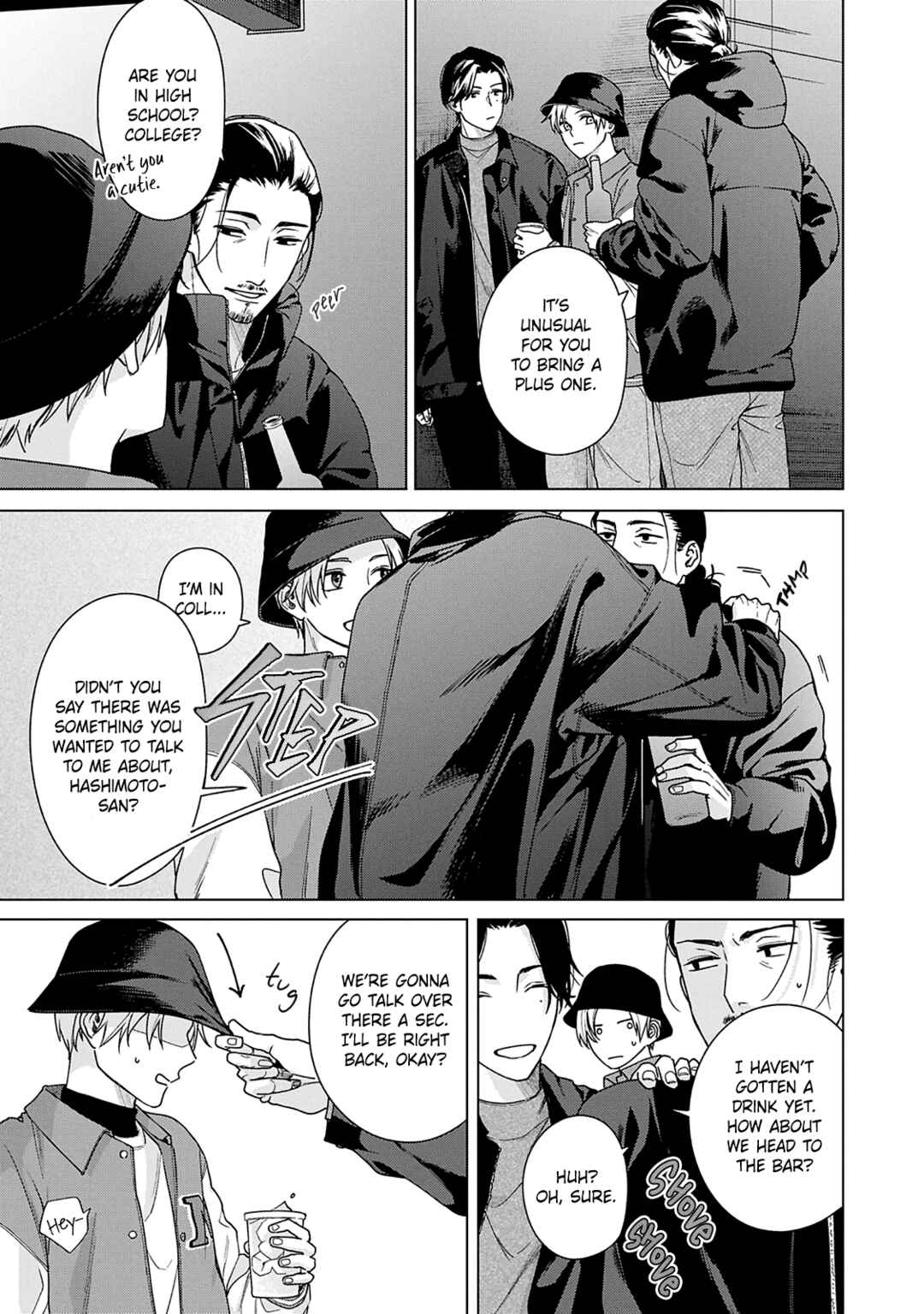 Page 3 Chapter 4 Door no Mukou ni wa Romance