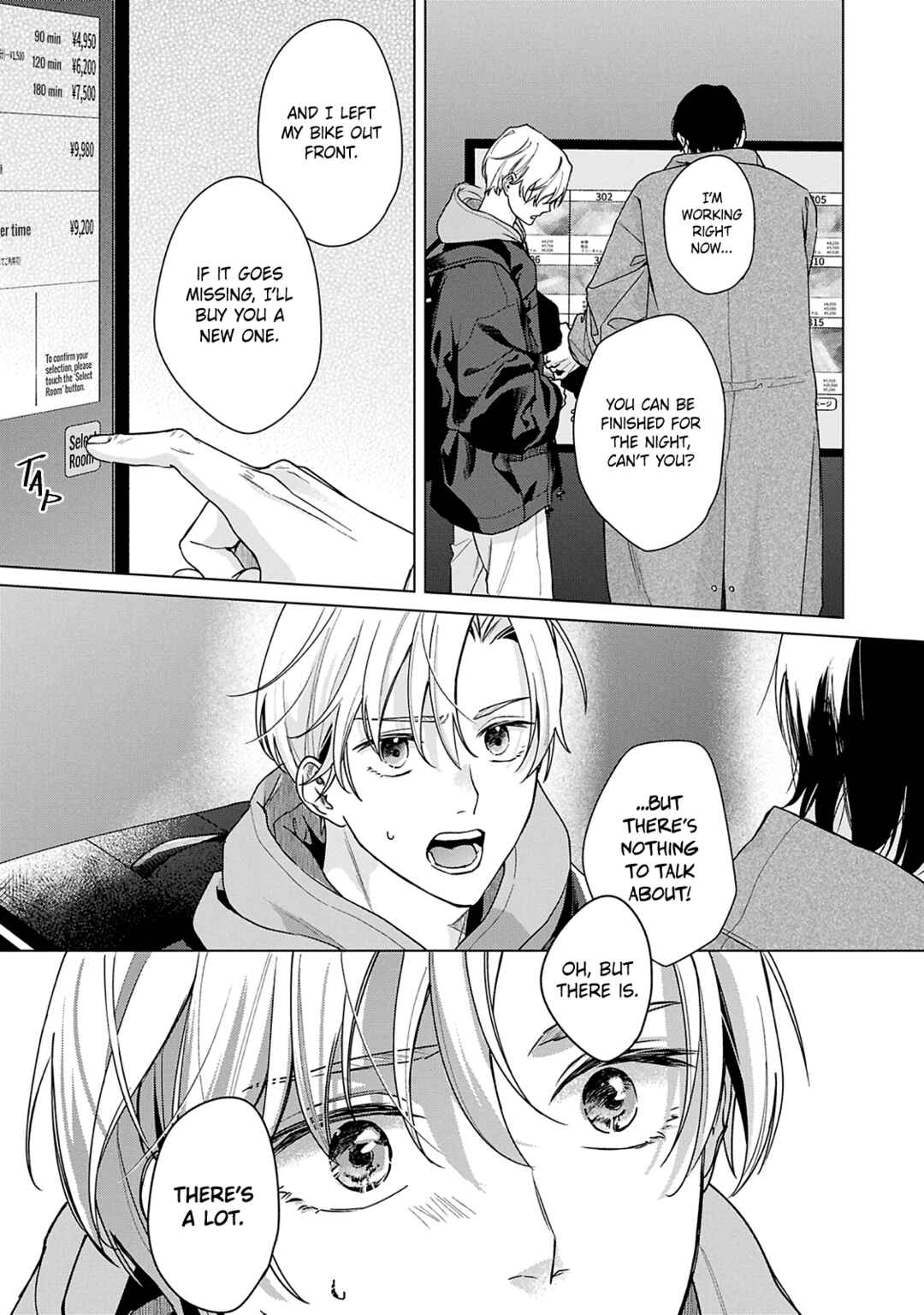 Page 33 Chapter 4 Door no Mukou ni wa Romance