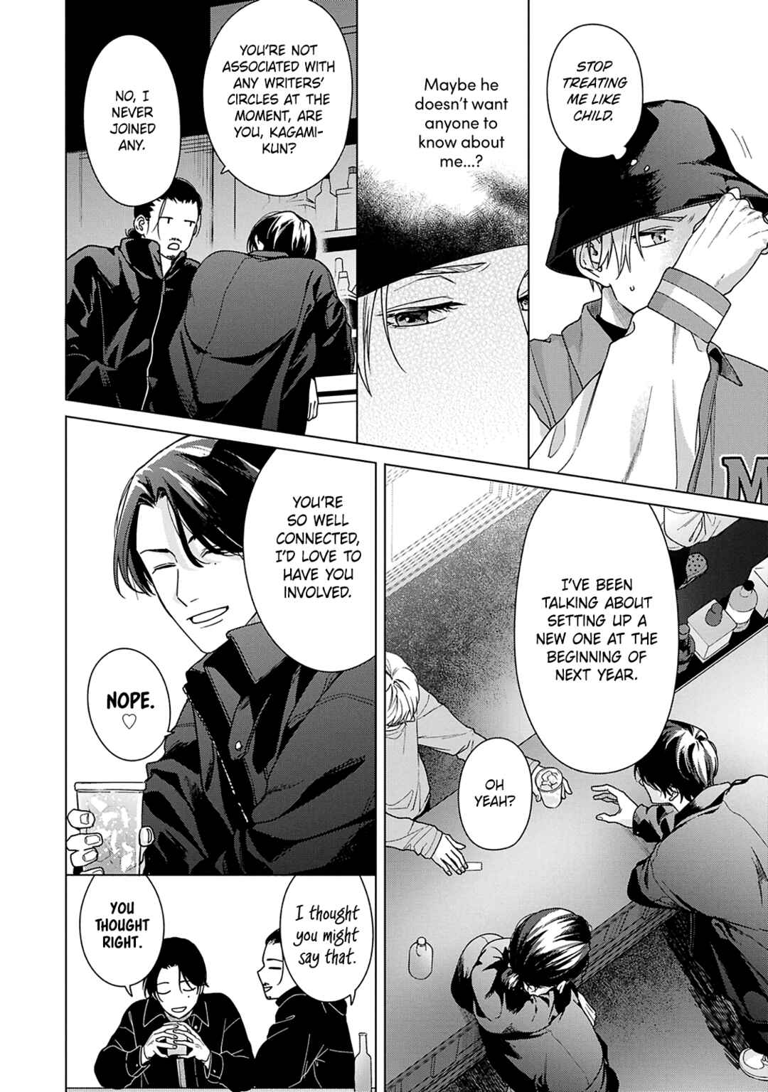 Page 4 Chapter 4 Door no Mukou ni wa Romance