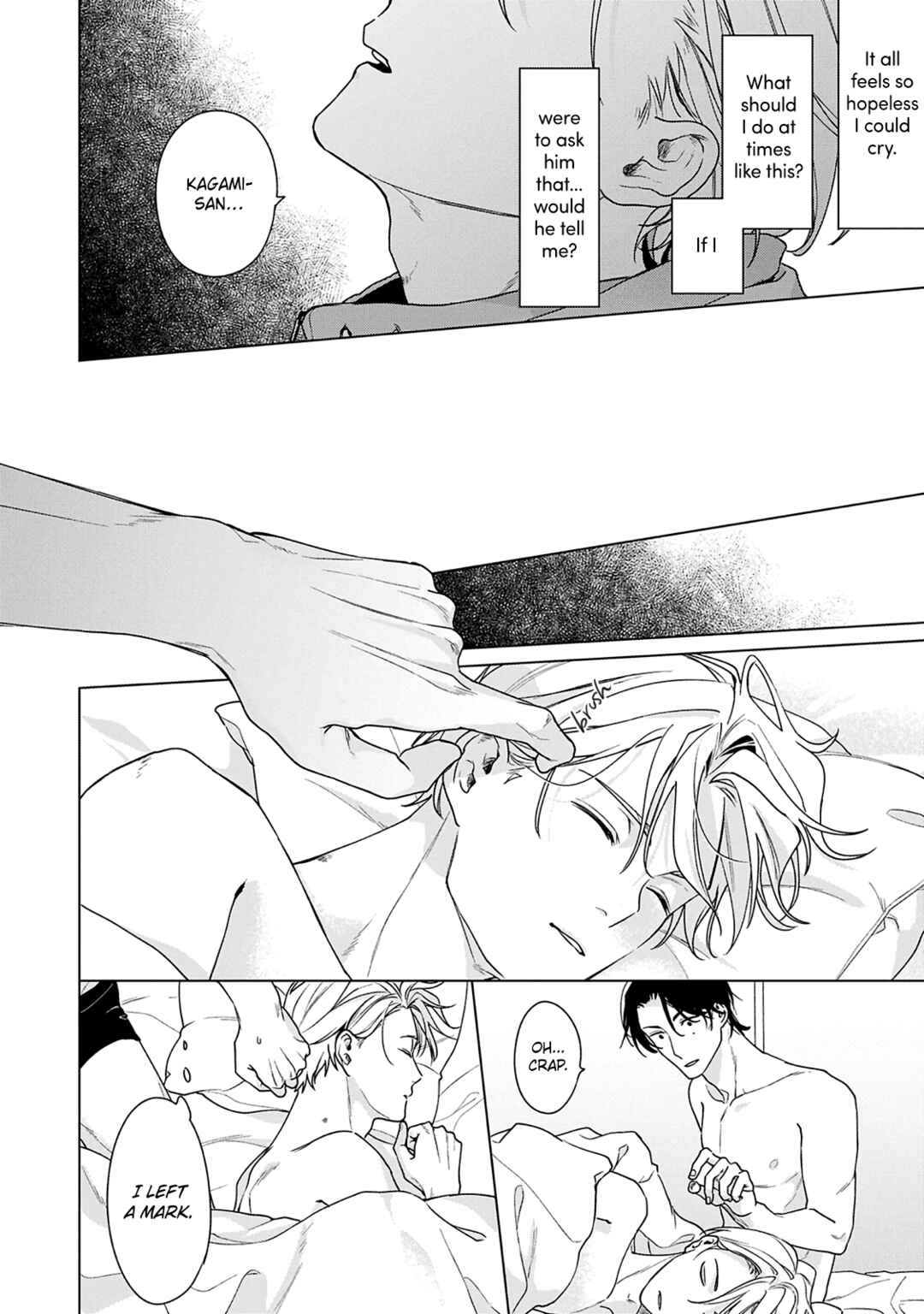 Page 32 Chapter 3 Door no Mukou ni wa Romance