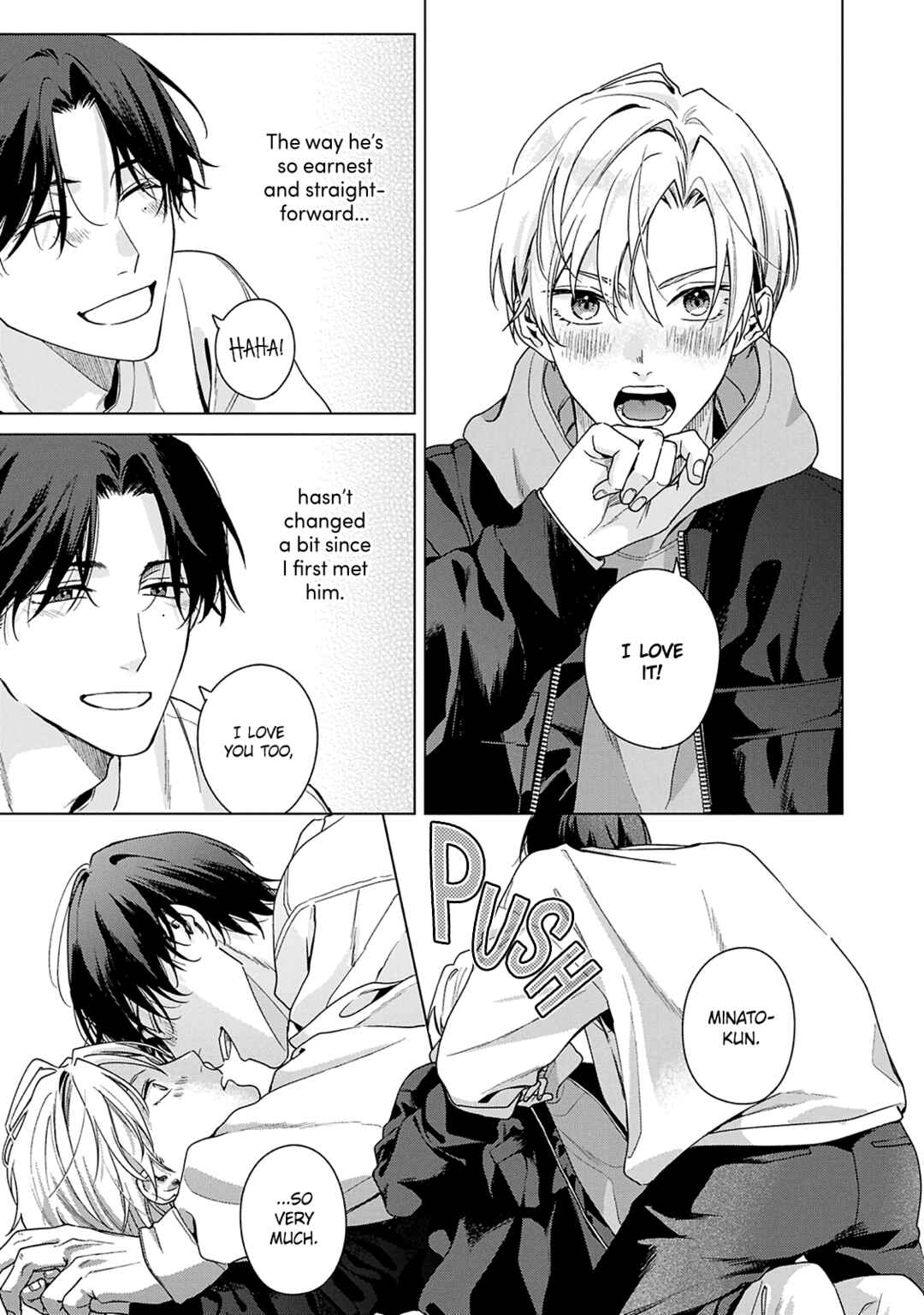 Page 13 Chapter 5 Door no Mukou ni wa Romance