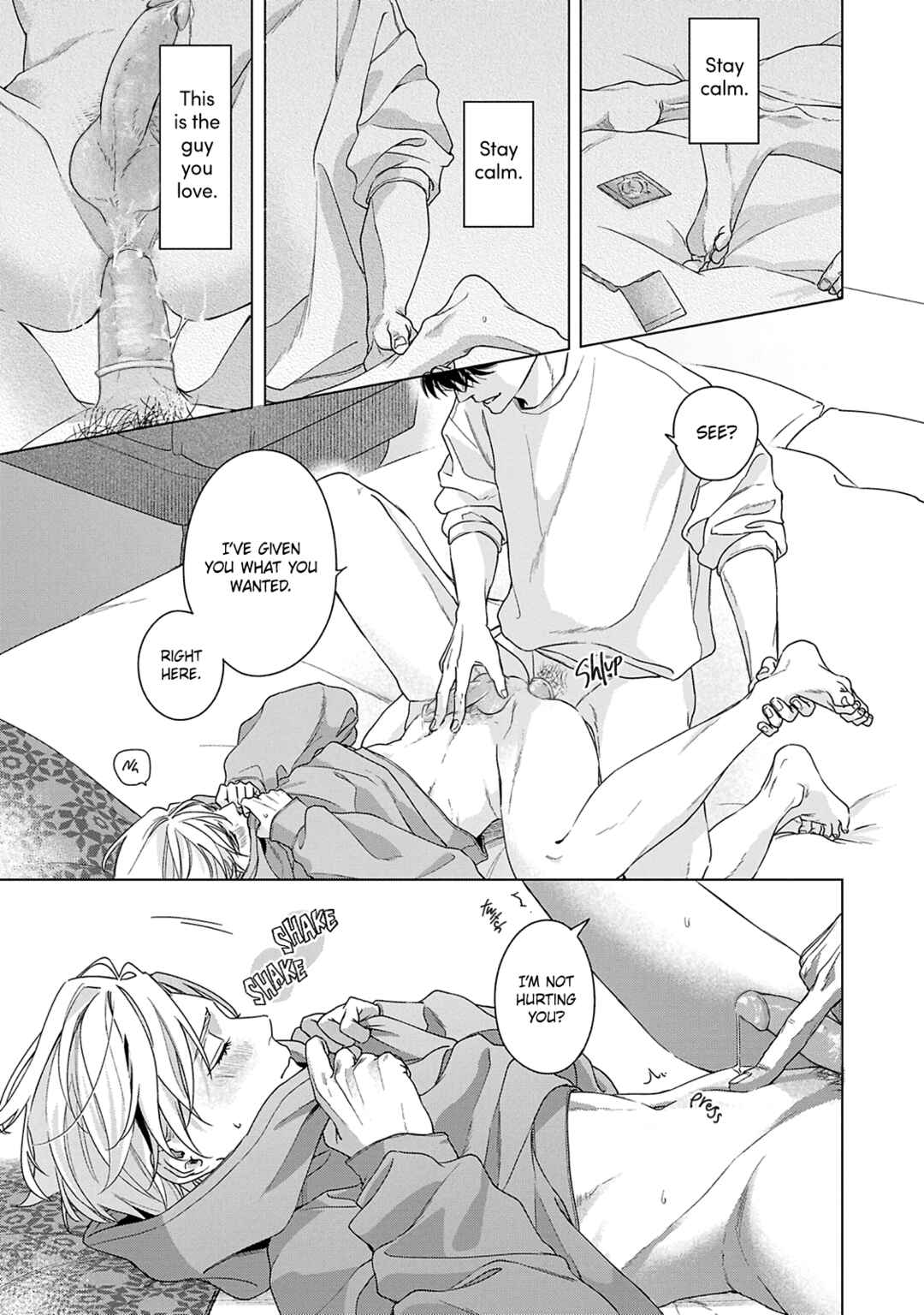 Page 25 Chapter 5 Door no Mukou ni wa Romance