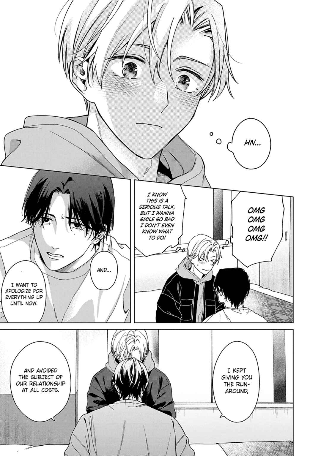 Page 5 Chapter 5 Door no Mukou ni wa Romance