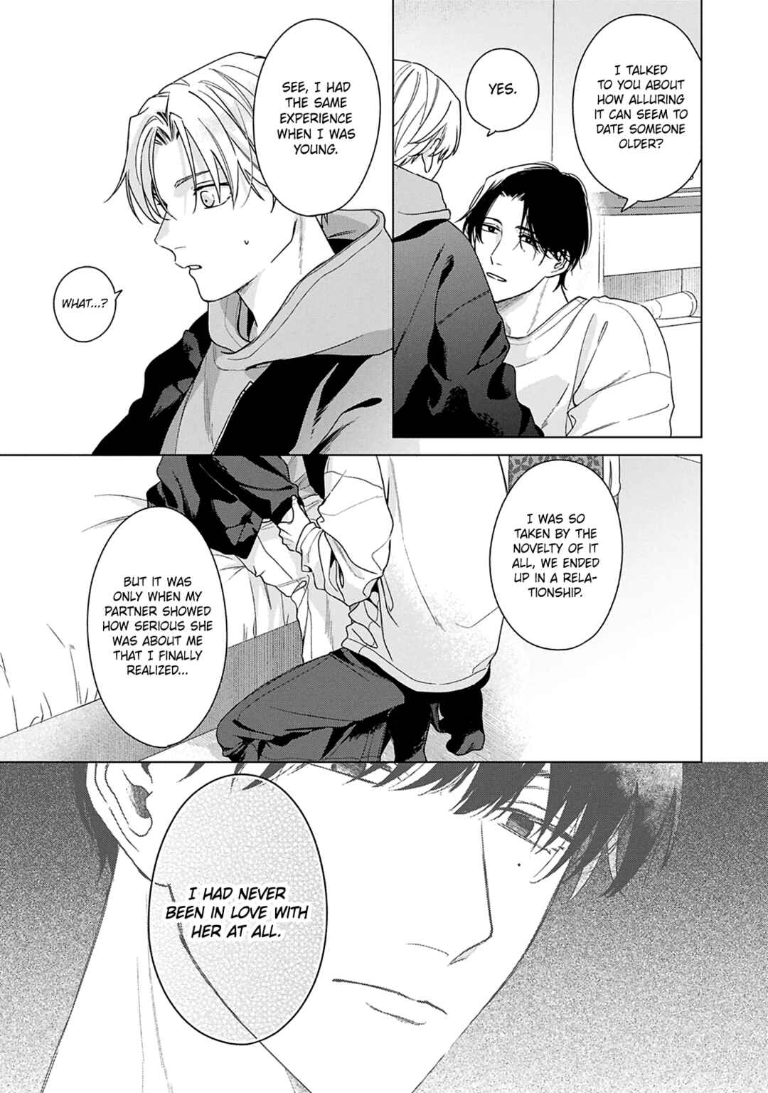 Page 7 Chapter 5 Door no Mukou ni wa Romance