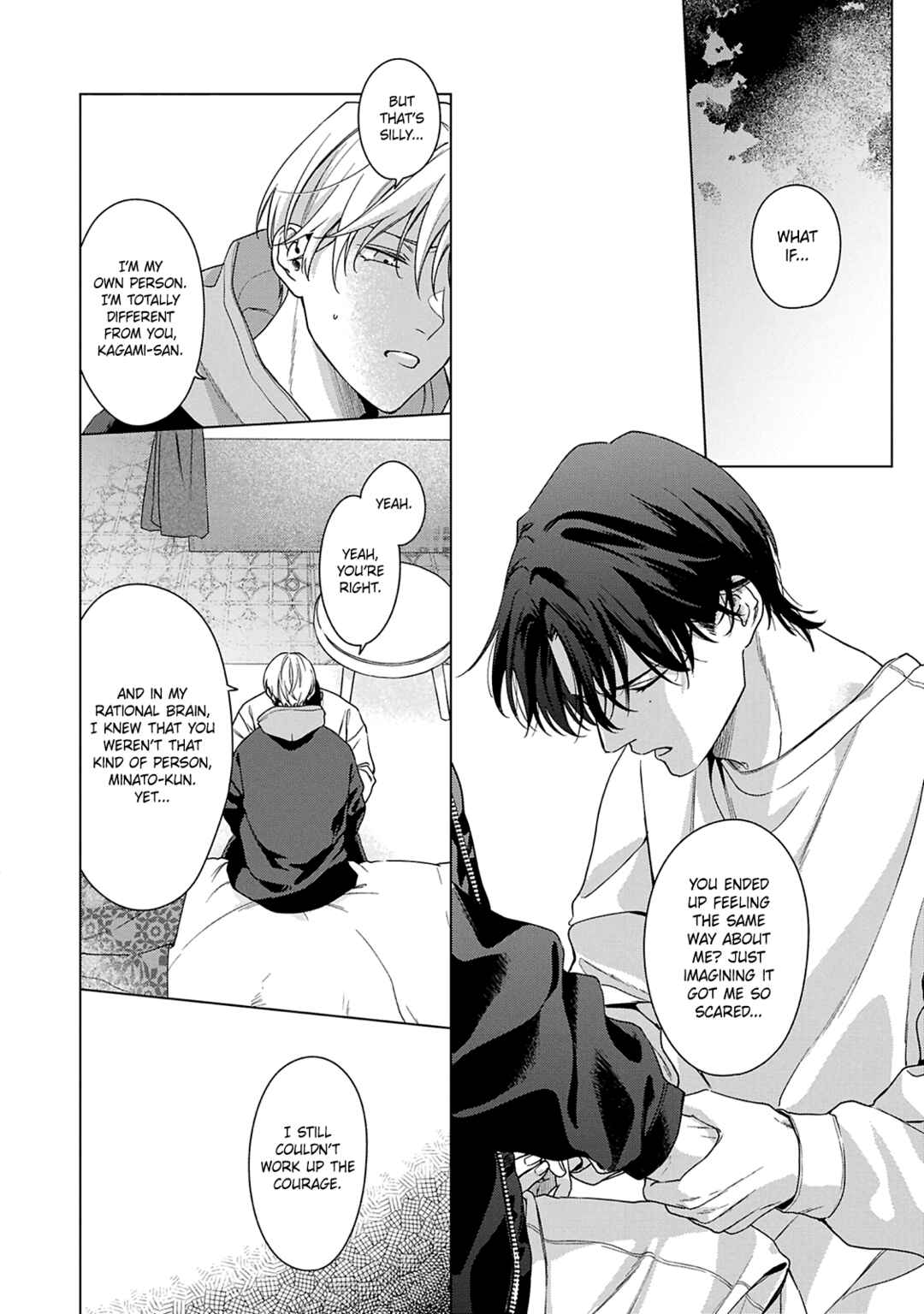 Page 8 Chapter 5 Door no Mukou ni wa Romance
