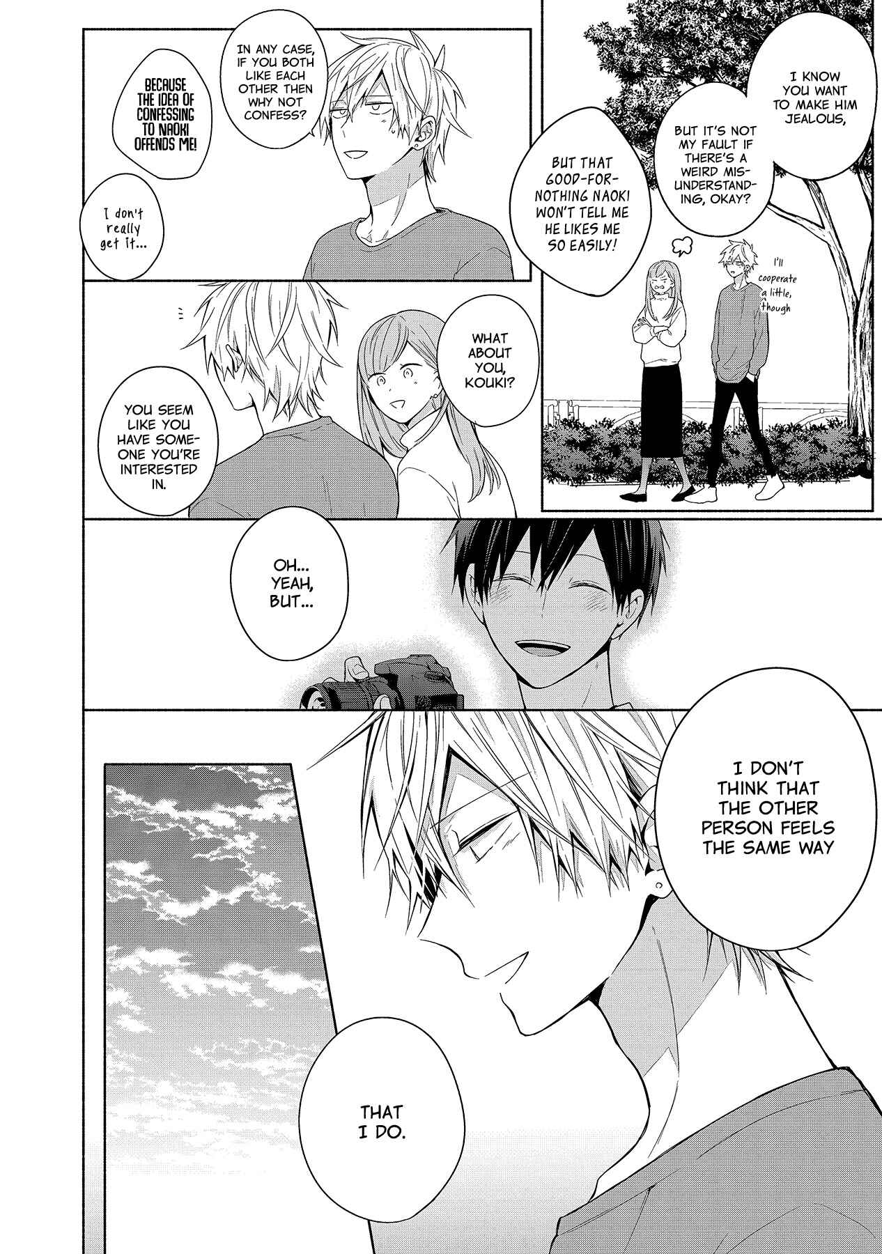 Page 33 Chapter 4 Sore wo Koi to Yobazuni Nanto Iu