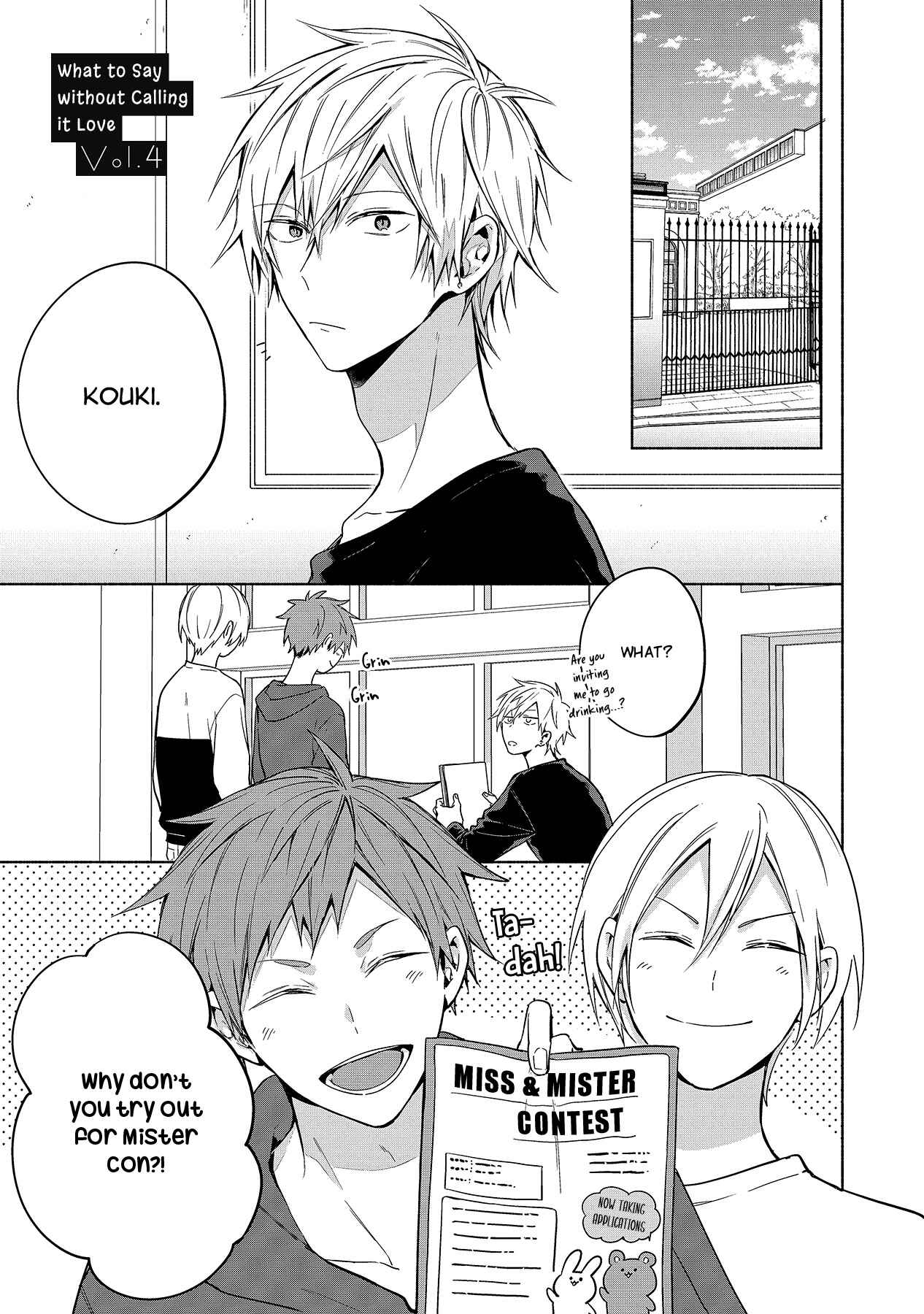 Page 4 Chapter 4 Sore wo Koi to Yobazuni Nanto Iu