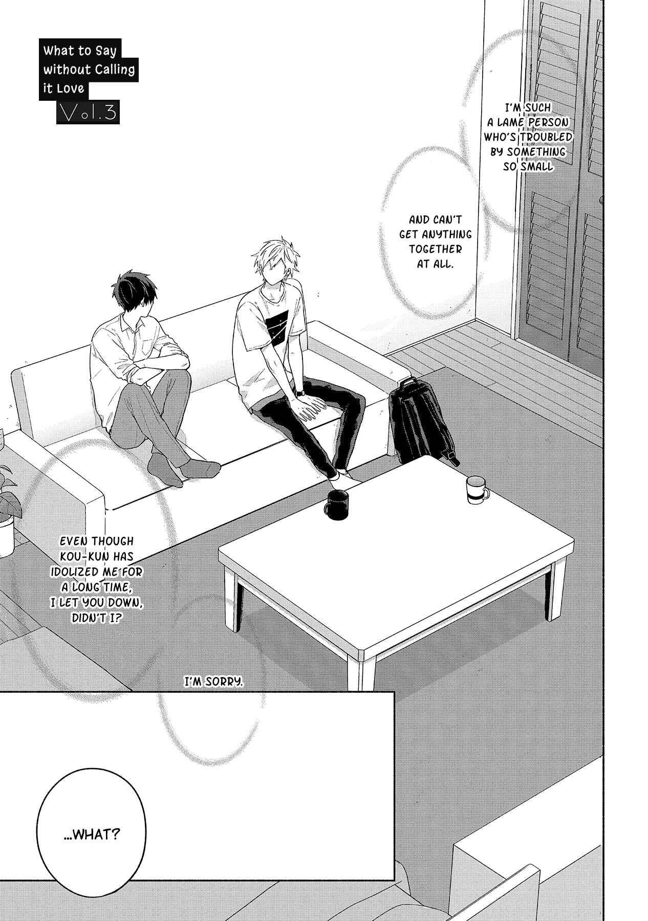 Page 4 Chapter 3 Sore wo Koi to Yobazuni Nanto Iu
