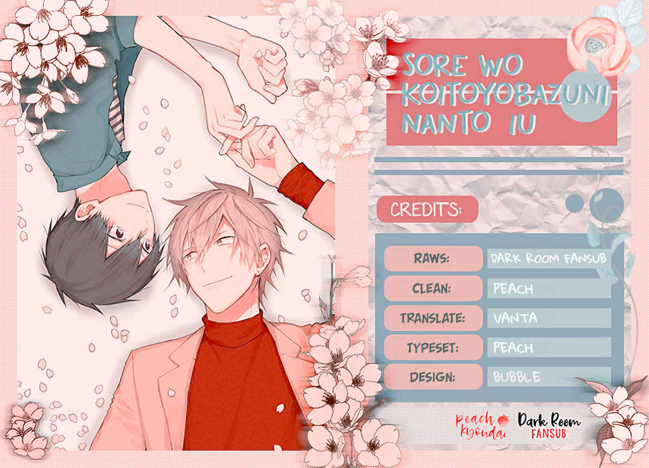 Page 42 Chapter 3 Sore wo Koi to Yobazuni Nanto Iu