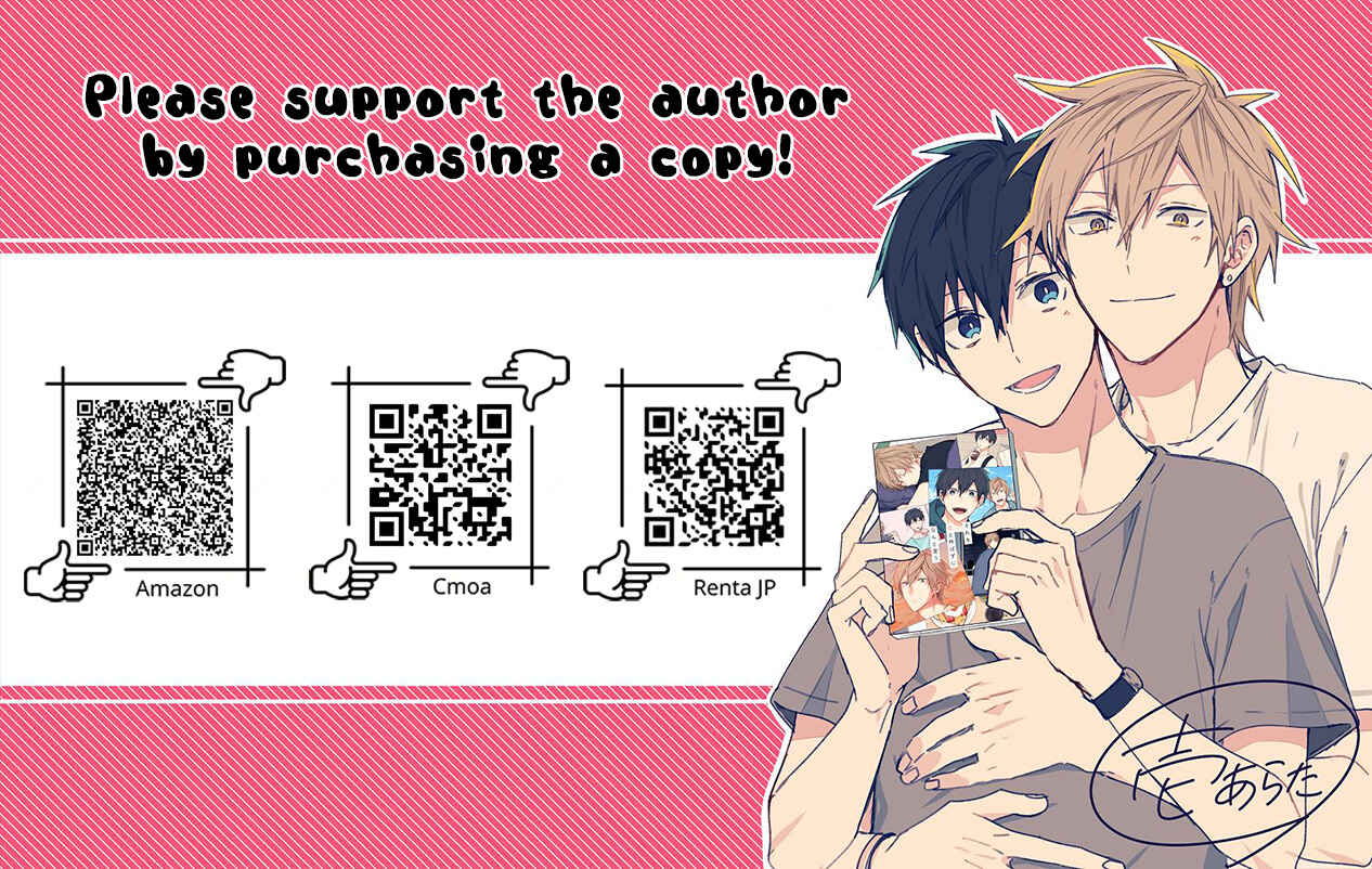 Page 45 Chapter 3 Sore wo Koi to Yobazuni Nanto Iu