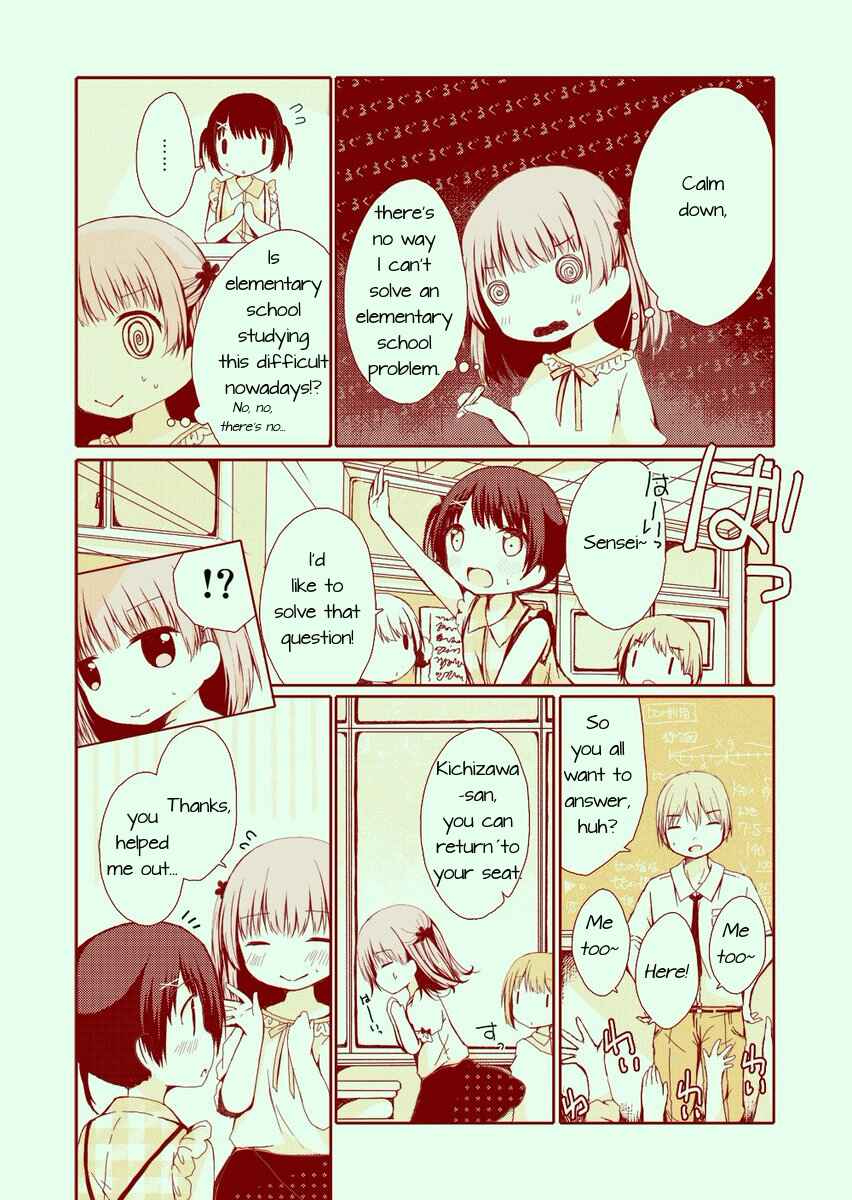 Page 11 Chapter Unknown_dc1d An OL Trying to Escape the Bitterness of Work Swapped Bodies With a JS But Being an Elementary Schoolgirl Wasnt Easy Either
