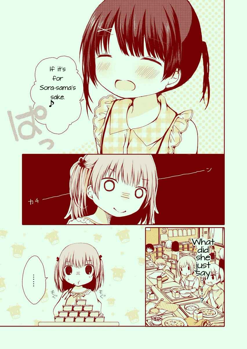 Page 12 Chapter Unknown_dc1d An OL Trying to Escape the Bitterness of Work Swapped Bodies With a JS But Being an Elementary Schoolgirl Wasnt Easy Either