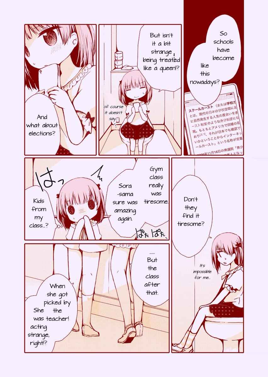 Page 21 Chapter Unknown_dc1d An OL Trying to Escape the Bitterness of Work Swapped Bodies With a JS But Being an Elementary Schoolgirl Wasnt Easy Either