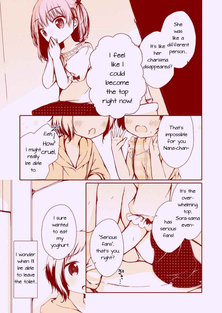 Page 22 Chapter Unknown_dc1d An OL Trying to Escape the Bitterness of Work Swapped Bodies With a JS But Being an Elementary Schoolgirl Wasnt Easy Either