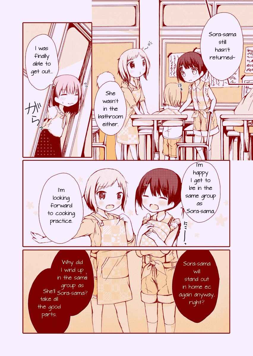 Page 23 Chapter Unknown_dc1d An OL Trying to Escape the Bitterness of Work Swapped Bodies With a JS But Being an Elementary Schoolgirl Wasnt Easy Either
