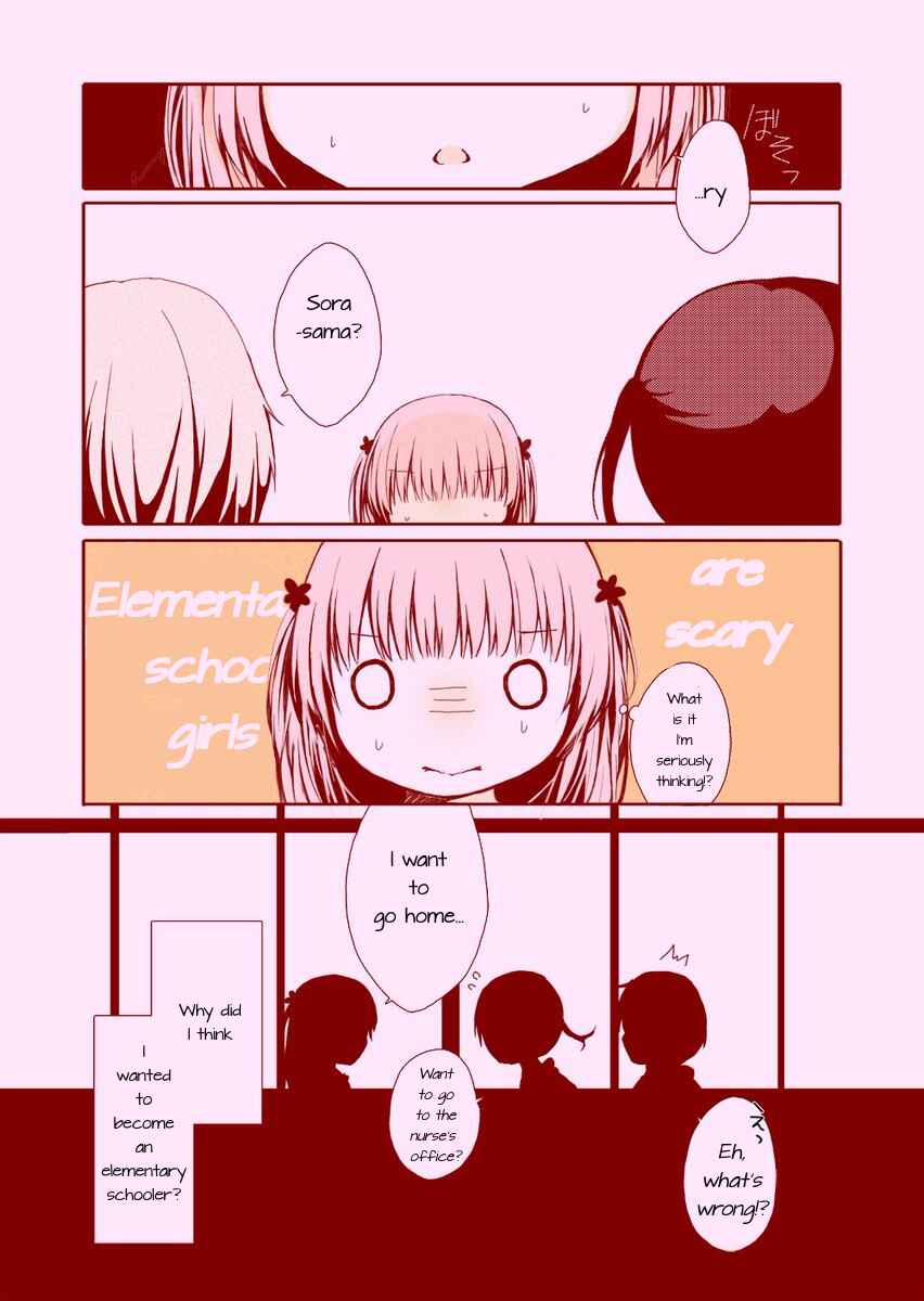 Page 25 Chapter Unknown_dc1d An OL Trying to Escape the Bitterness of Work Swapped Bodies With a JS But Being an Elementary Schoolgirl Wasnt Easy Either