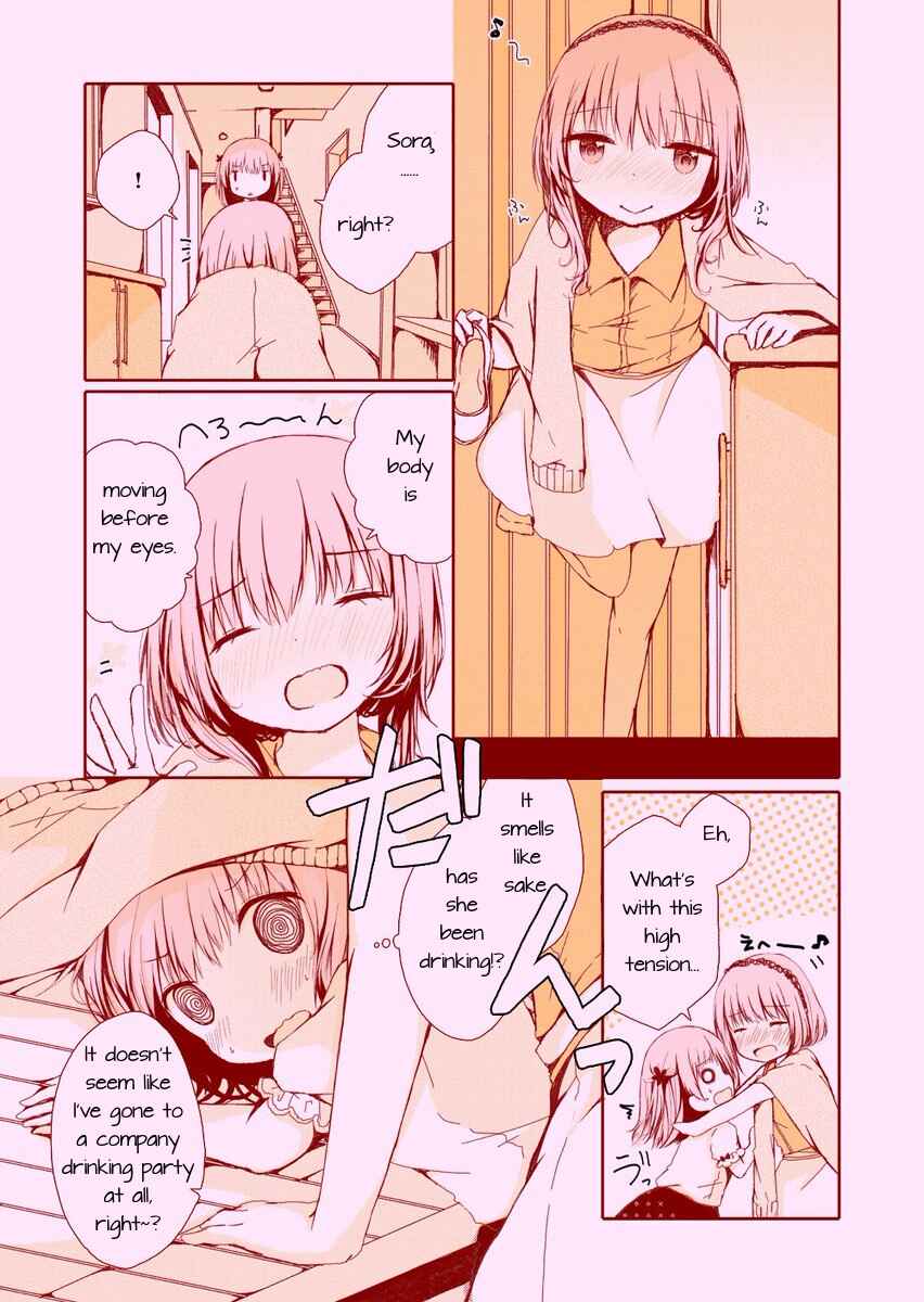 Page 28 Chapter Unknown_dc1d An OL Trying to Escape the Bitterness of Work Swapped Bodies With a JS But Being an Elementary Schoolgirl Wasnt Easy Either
