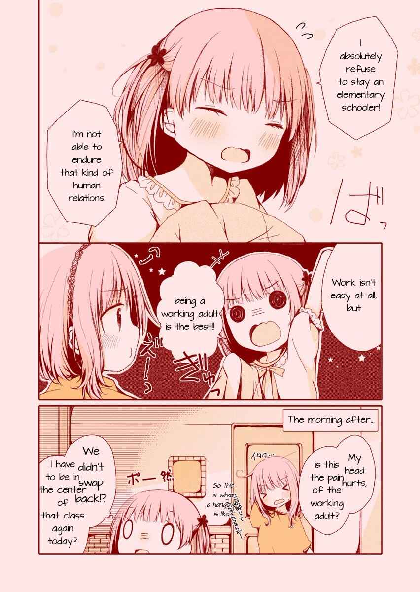 Page 31 Chapter Unknown_dc1d An OL Trying to Escape the Bitterness of Work Swapped Bodies With a JS But Being an Elementary Schoolgirl Wasnt Easy Either