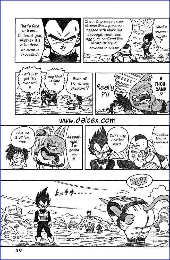 Page 10 Chapter 6 Neko Majin