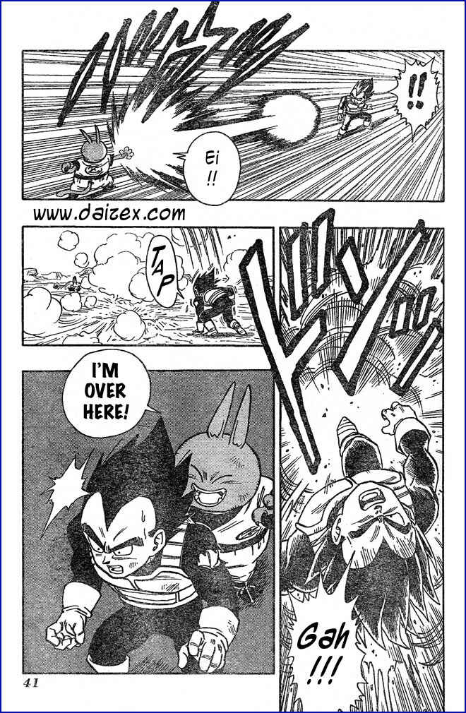 Page 12 Chapter 6 Neko Majin