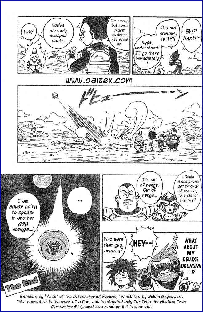 Page 16 Chapter 6 Neko Majin