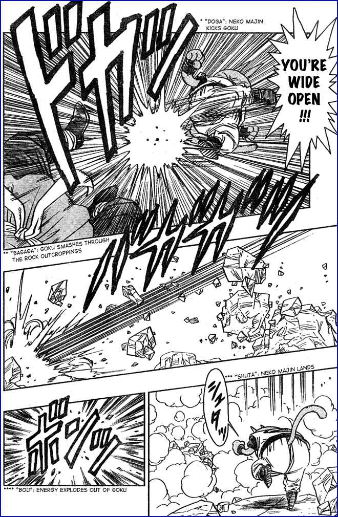 Page 11 Chapter 8 Neko Majin