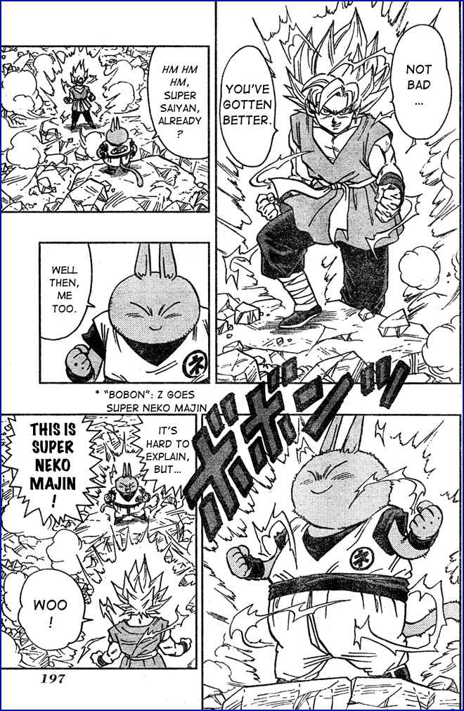 Page 12 Chapter 8 Neko Majin