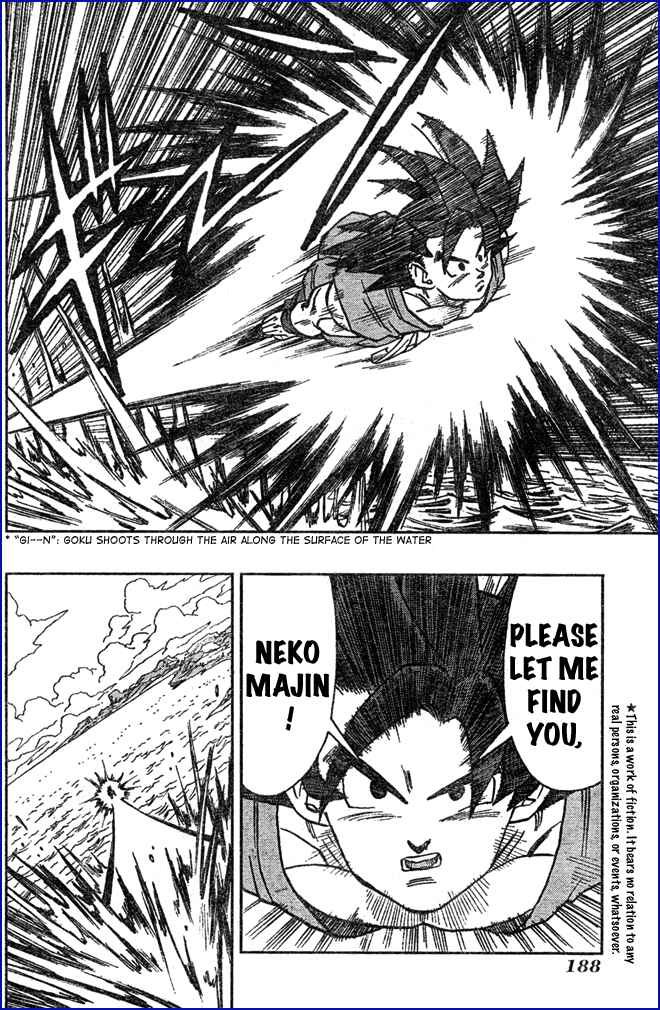 Page 3 Chapter 8 Neko Majin
